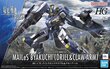 Figuuri mudel Bandai HG 1/72 Mailes Byakuchi цена и информация | Mänguasjad poistele | hansapost.ee