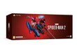 Marvel's Spider-Man 2 Collectors Edition hind ja info | Konsooli- ja arvutimängud | hansapost.ee