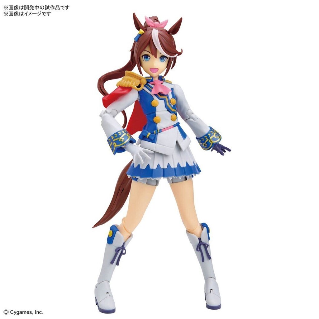 Figuur Bandai Standard Umamusume: Pretty Derby Tokai Teio hind ja info | Mänguasjad poistele | hansapost.ee