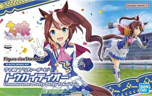 Фигурка Bandai Standard Umamusume: Pretty Derby Tokai Teio цена и информация | Игрушки для мальчиков | hansapost.ee