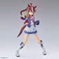 Figuur Bandai Standard Umamusume: Pretty Derby Tokai Teio hind ja info | Mänguasjad poistele | hansapost.ee