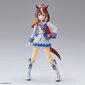 Figuur Bandai Standard Umamusume: Pretty Derby Tokai Teio hind ja info | Mänguasjad poistele | hansapost.ee