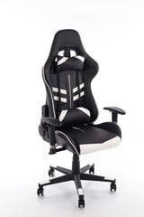 Mänguritool 9206, must/valge price and information | Office chairs | hansapost.ee