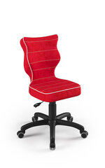 Детский стул Petit AA3, красный/белый цена и информация | Офисные кресла | hansapost.ee
