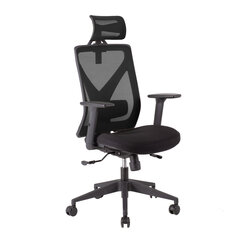 Офисной стул Home4You Mike, черный цена и информация | Офисные кресла | hansapost.ee