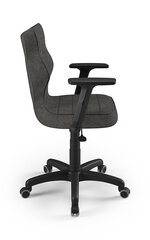Офисное кресло Entelo Good Chair Uni AT33, серое / черное цена и информация | Офисные кресла | hansapost.ee
