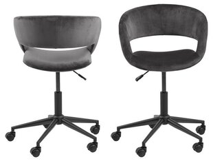 Рабочий стул Grace, темно-серый цена и информация | Офисные кресла | hansapost.ee