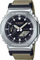 Casio G-Shock meeste käekell hind ja info | Käekellad meestele | hansapost.ee