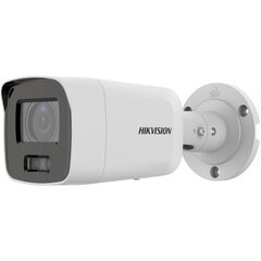 Камера видеонаблюдения Hikvision DS-2CD2087G2-LU (2.8mm) (C) цена и информация | Камеры видеонаблюдения | hansapost.ee