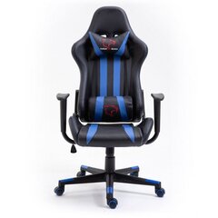 Игровое кресло Nore F4G FG33, черное/синее цена и информация | Офисные кресла | hansapost.ee