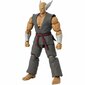 Figuuri Bandai Tekken Heihachi, 17 cm hind ja info | Mänguasjad poistele | hansapost.ee