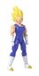 Figuuri Bandai Dragon Ball Majin Vegeta, 16,5 cm цена и информация | Mänguasjad poistele | hansapost.ee