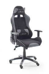 Игровое кресло MC Akcent McRacing 2, чёрное/серое цена и информация | Офисные кресла | hansapost.ee