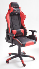 Игровое кресло MC Akcent McRacing 5, чёрное/красное цена и информация | Офисные кресла | hansapost.ee