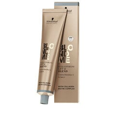 Plaukų dažai Schwarzkopf Blondme Lift and Blend Biscuit, 60ml цена и информация | Краска для волос | hansapost.ee