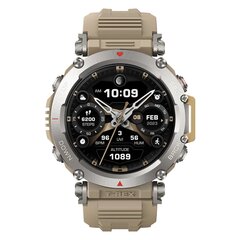 Amazfit T-Rex Ultra Sahara цена и информация | Смарт-часы (smartwatch) | hansapost.ee