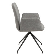 Офисное кресло Selsey Soric, серое цена и информация | Офисные кресла | hansapost.ee