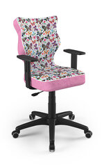 Детское офисное кресло Entelo Duo ST31 5, многоцветное цена и информация | Офисные кресла | hansapost.ee