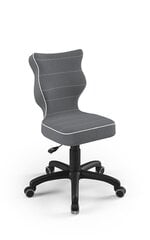 Детское кресло Entelo Petit Black JS33, темно-серое цена и информация | Офисные кресла | hansapost.ee