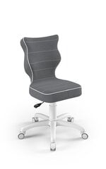 Эргономичное детское кресло Entelo Petit White JS33, темно-серое цена и информация | Офисные кресла | hansapost.ee