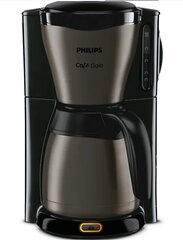 Philips HD7547/80 Cafe Gaia цена и информация | Кофемашины | hansapost.ee