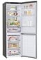 LG GBB71PZVCN1 цена и информация | Külmkapid-külmikud | hansapost.ee