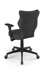 Офисное кресло Entelo Perto Black FC33, темно-серое цена и информация | Офисные кресла | hansapost.ee