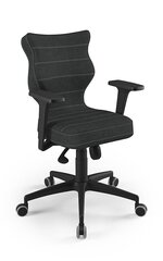 Офисное кресло Entelo Perto Black DC17, темно-серое цена и информация | Офисные кресла | hansapost.ee