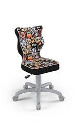 Офисное кресло Entelo Petit ST28 3, многоцветное/серое цена и информация | Офисные кресла | hansapost.ee