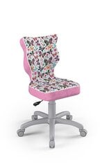 Офисное кресло Entelo Petit ST31 4, многоцветное/серое цена и информация | Офисные кресла | hansapost.ee