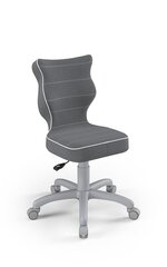 Офисное кресло Entelo Petit JS33 4, серое цена и информация | Офисные кресла | hansapost.ee