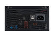 Cooler Master GX III MPX-8503-AFAG-BUK цена и информация | Toiteplokid | hansapost.ee