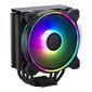 Cooler Master Hyper 212 Halo RR-S4KK-20PA-R1 цена и информация | Protsessori jahutid | hansapost.ee