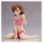 Figuur Banpresto A Certain Scientific Railgun T Relax Time, 11 cm цена и информация | Mänguasjad poistele | hansapost.ee