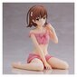 Figuur Banpresto A Certain Scientific Railgun T Relax Time, 11 cm цена и информация | Mänguasjad poistele | hansapost.ee