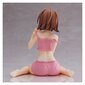 Figuur Banpresto A Certain Scientific Railgun T Relax Time, 11 cm цена и информация | Mänguasjad poistele | hansapost.ee