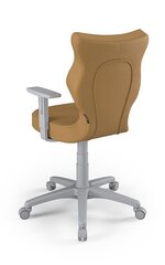 Офисное кресло Entelo Duo VL26 6, бежевое/серое цена и информация | Офисные кресла | hansapost.ee