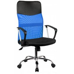 Kontoritool Nemo, sinine price and information | Office chairs | hansapost.ee