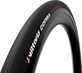 Vittoria Road Corsa G2 цена и информация | Покрышки, шины для велосипеда | hansapost.ee