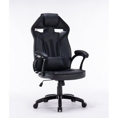 Игровое кресло Drift, черное цена и информация | Офисные кресла | hansapost.ee