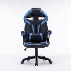 Игровое кресло Drift, черное/синее цена и информация | Офисные кресла | hansapost.ee