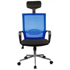 Офисное кресло OCF-9 цена и информация | Офисные кресла | hansapost.ee