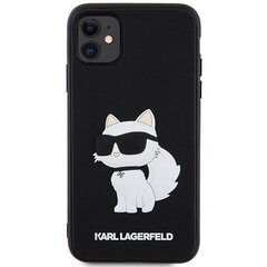 Karl Lagerfeld KLHCN613DRKHNK hind ja info | Telefonide kaitsekaaned ja -ümbrised | hansapost.ee
