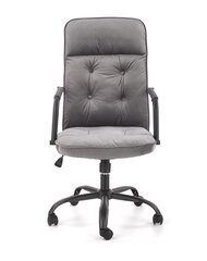 Офисный стул Halmar Colin, серый цена и информация | Офисные кресла | hansapost.ee