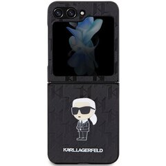 CG Mobile Karl Lagerfeld Case KLHCZF5SAPKINPK цена и информация | Чехлы для телефонов | hansapost.ee