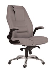 Офисное кресло Wood Garden 8400, бежевое цена и информация | Офисные кресла | hansapost.ee