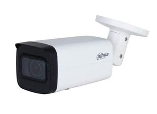 IP-камера Dahua IPC-HFW2441T-ZAS-27135 цена и информация | Камеры видеонаблюдения | hansapost.ee