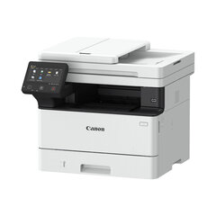 Canon i-Sensys MF463DW hind ja info | Printerid | hansapost.ee