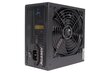 Case PSU ATX2.52 750W/XN430 Xilence hind ja info | Toiteplokid | hansapost.ee