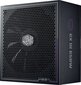 Cooler Master GX III Gold 650 цена и информация | Toiteplokid | hansapost.ee